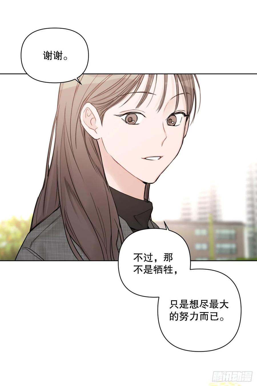 65.妈妈的婚礼25