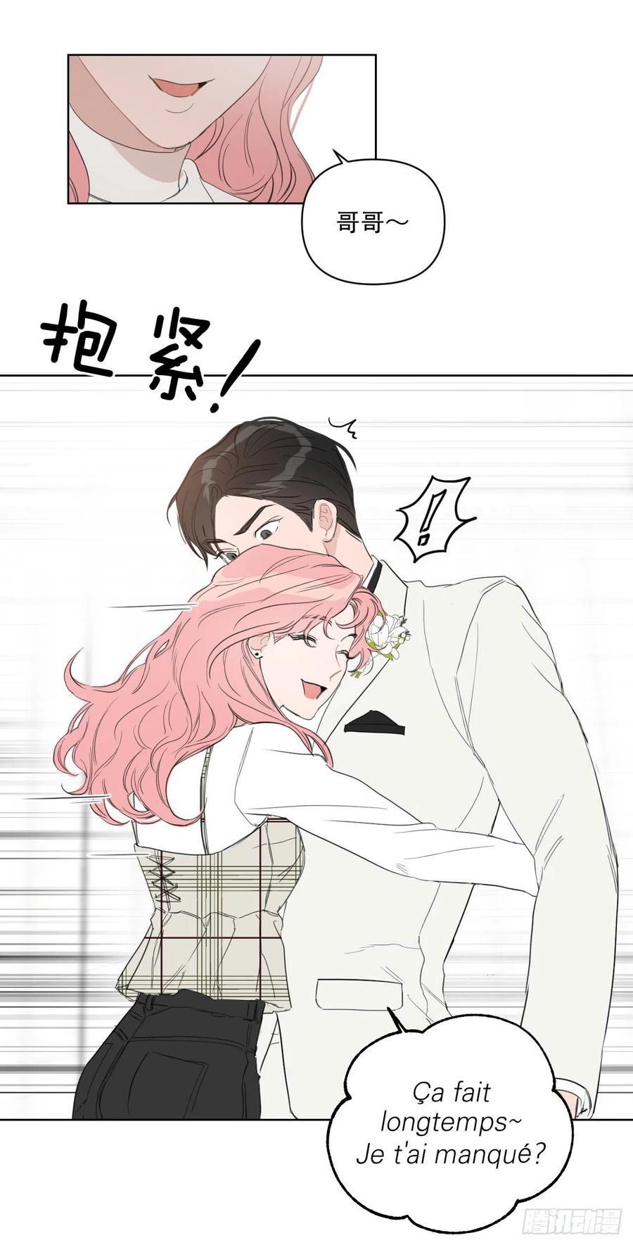 36.结婚当日62