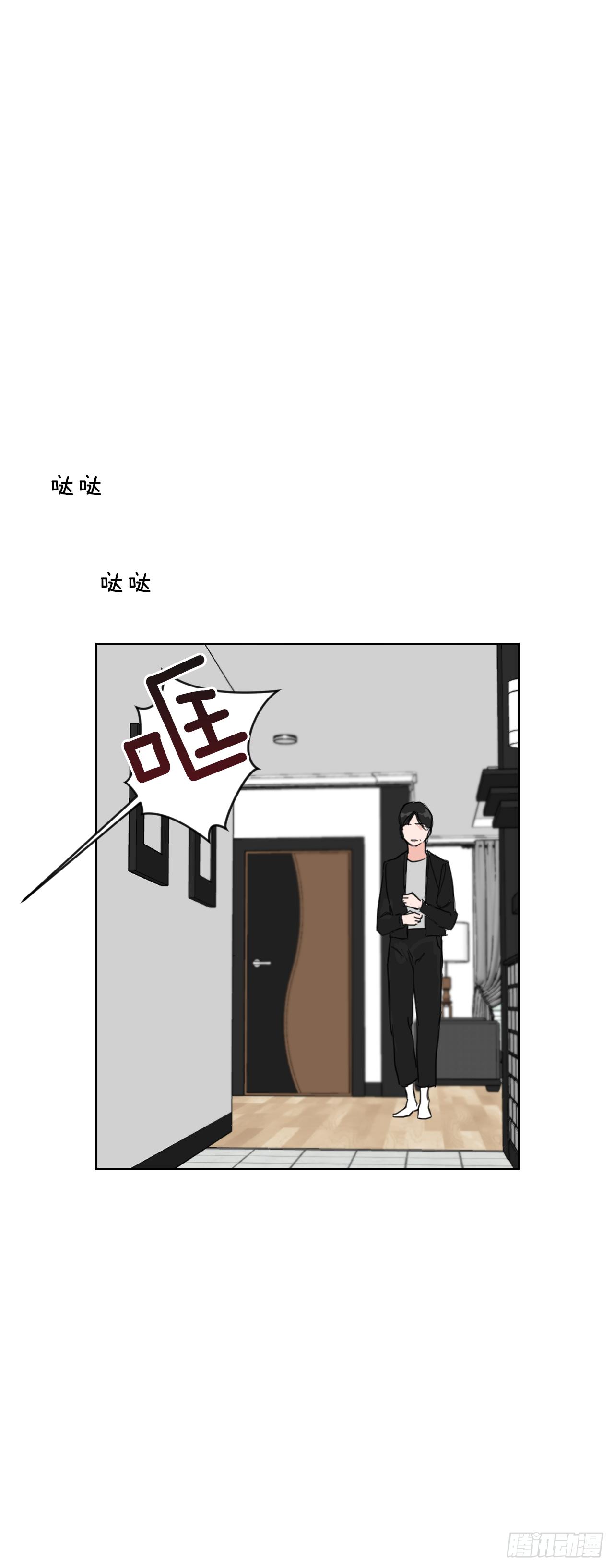 5.我要结婚了19
