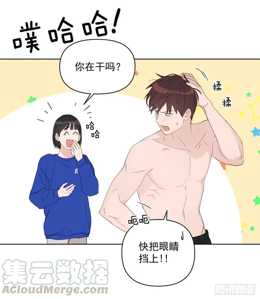 45.心动12
