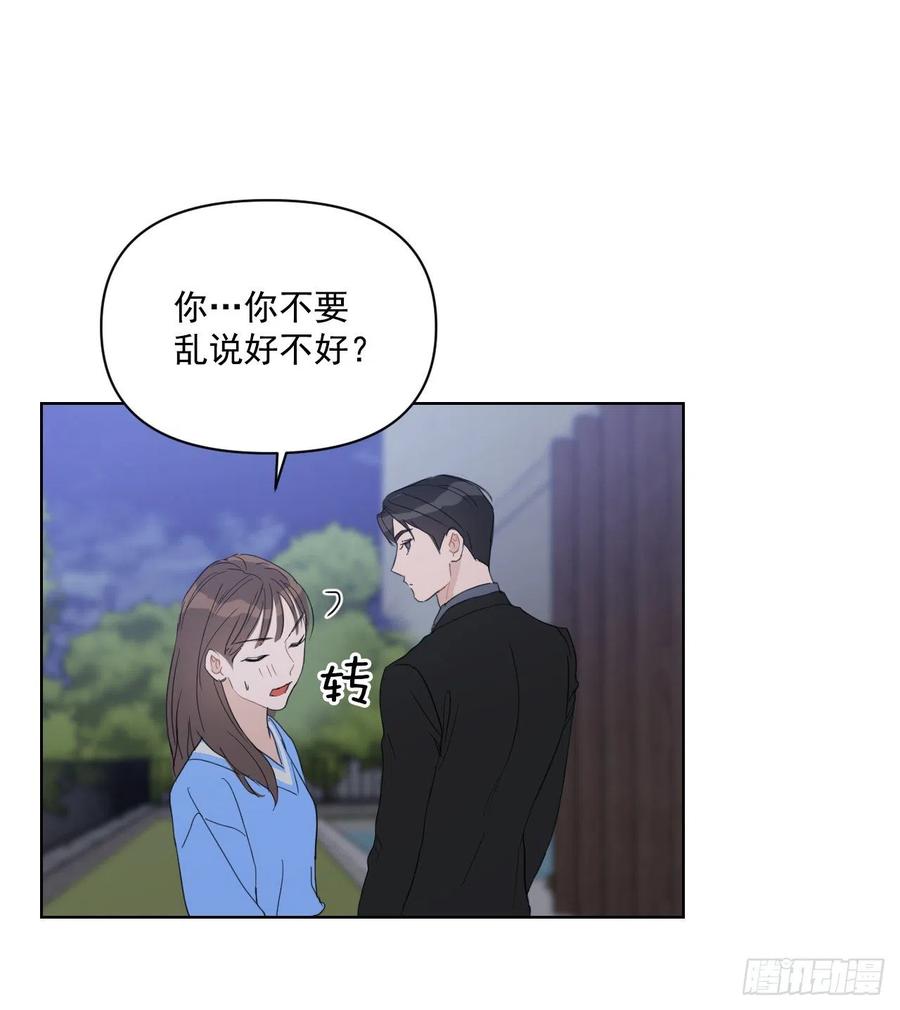 34.看房子25