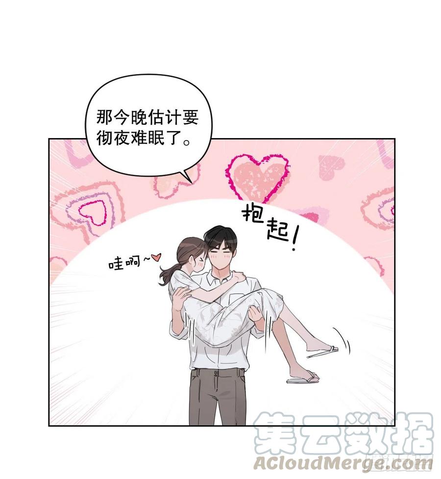 63.奇迹51