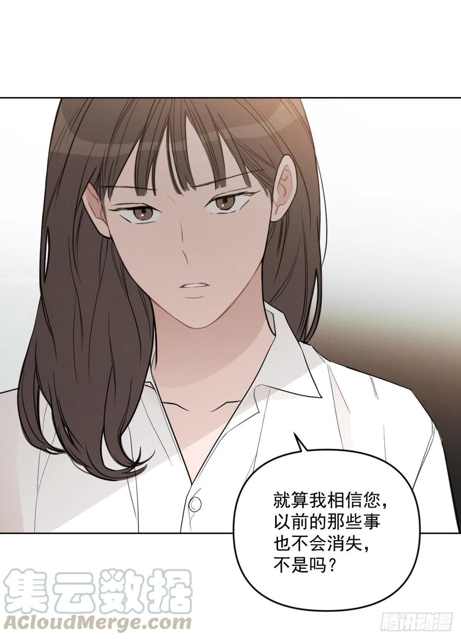 48.一起孕吐51