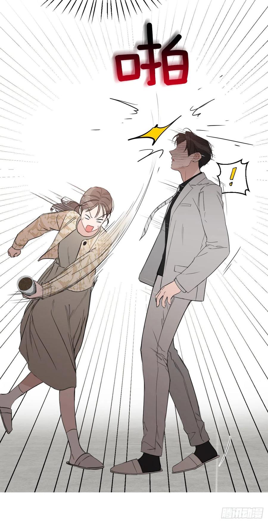 57.虚惊一场43