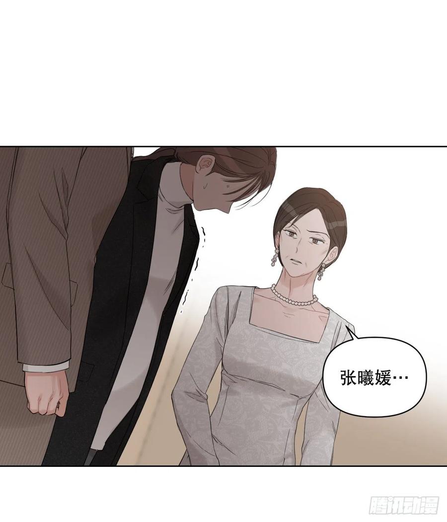 67.出生28