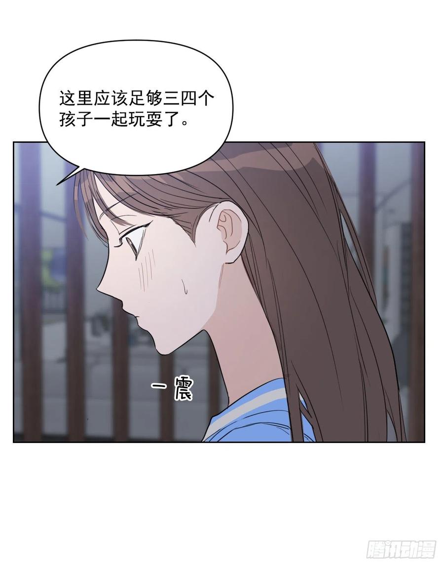 34.看房子24