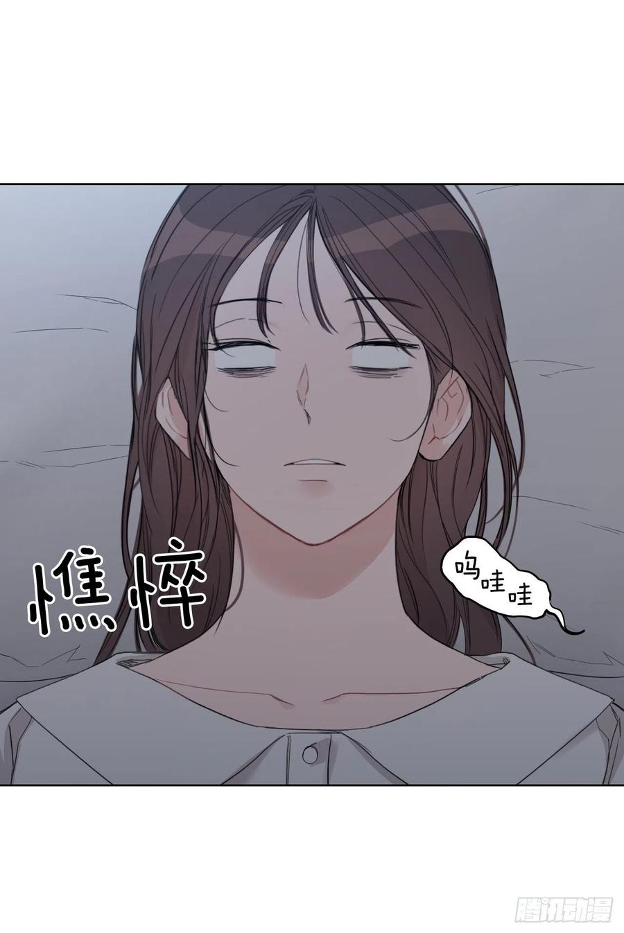 68.探望71