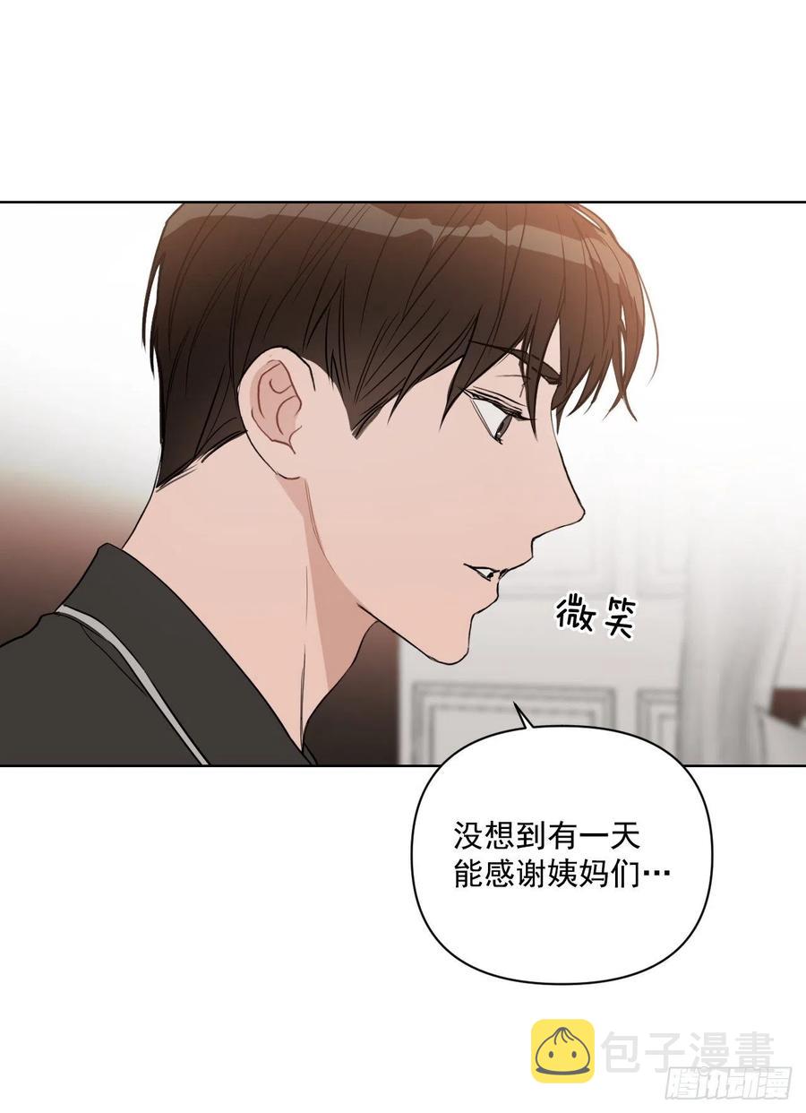 37.睡衣48