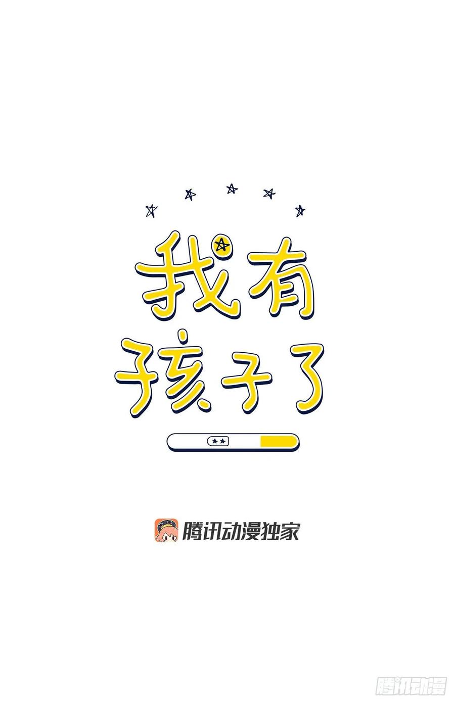 62.惩罚13
