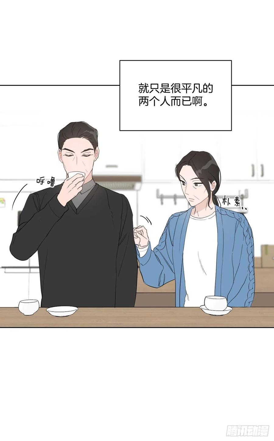 31.见他的父母3