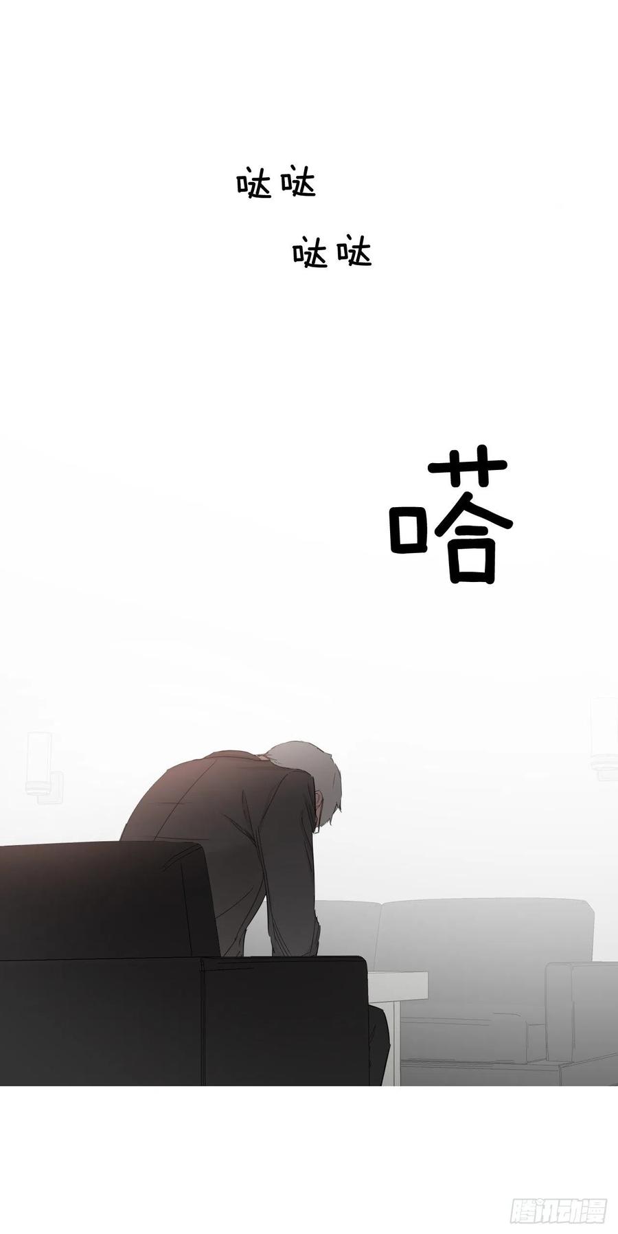 62.惩罚32
