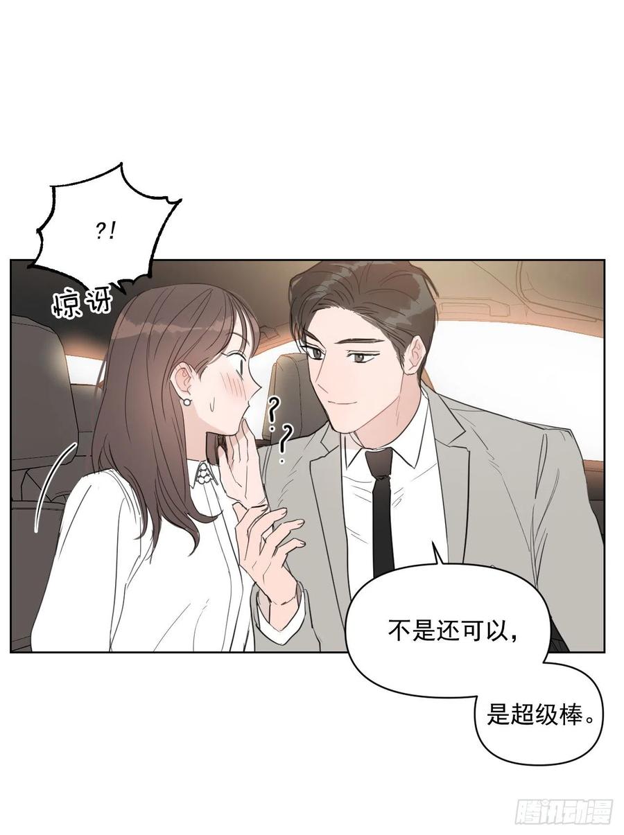 30.我在57