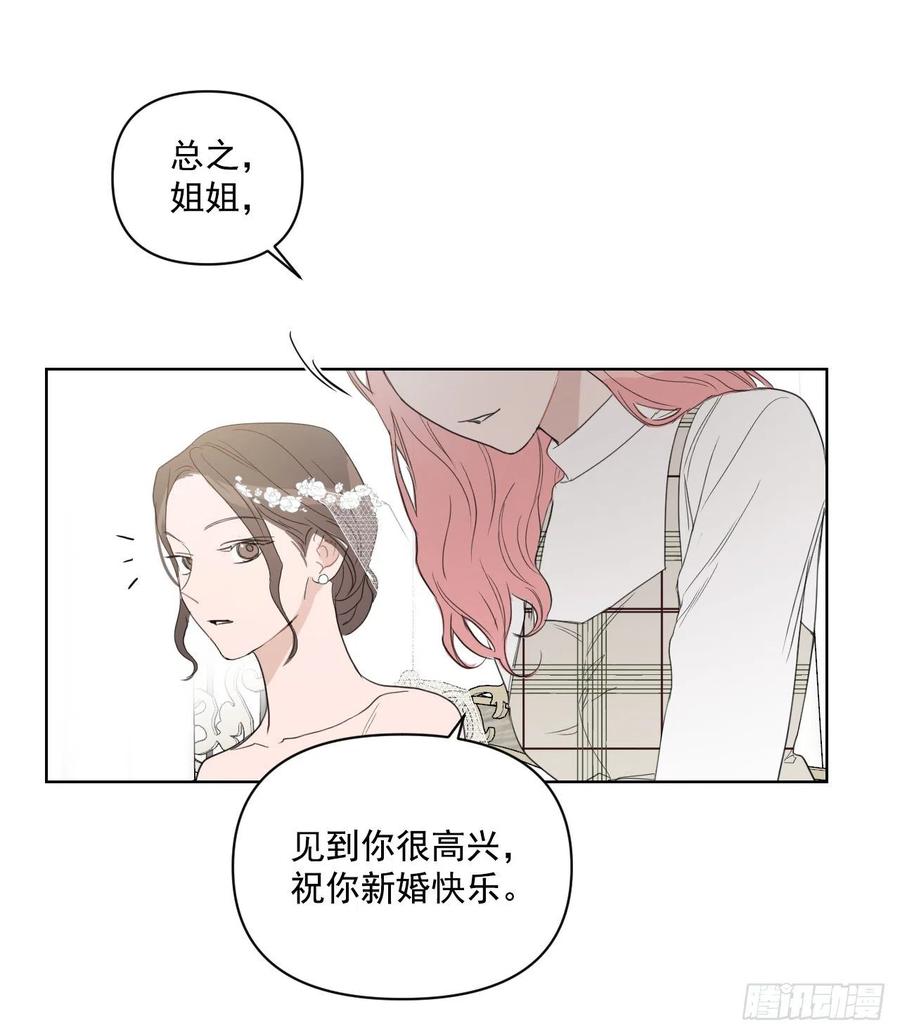 37.睡衣10