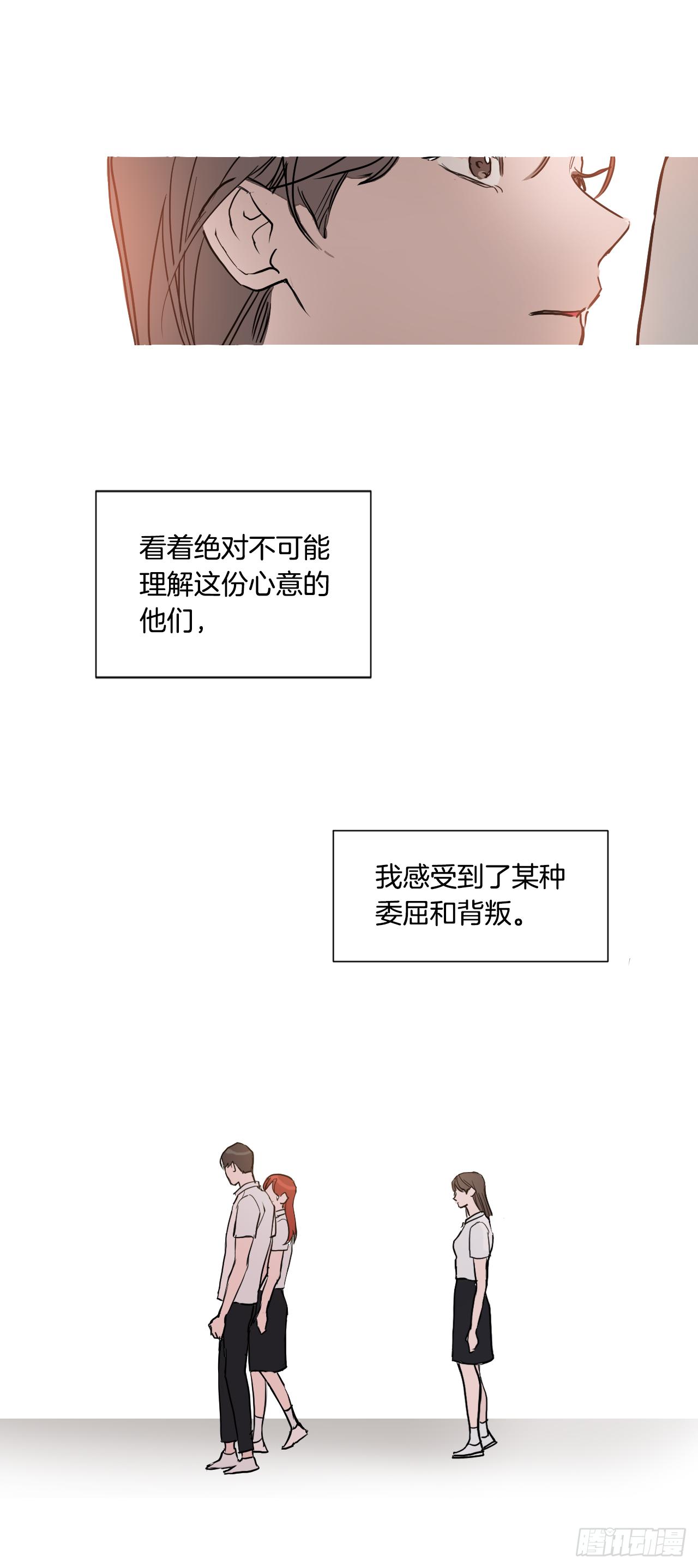 1.是两条红线8