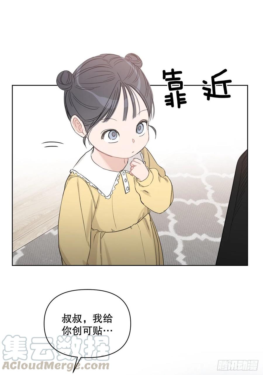 58.奖励15