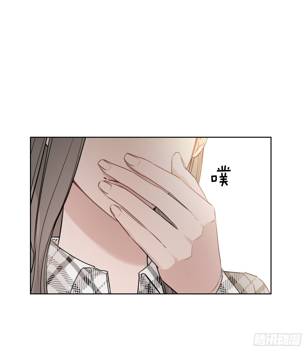 80.社会活动70