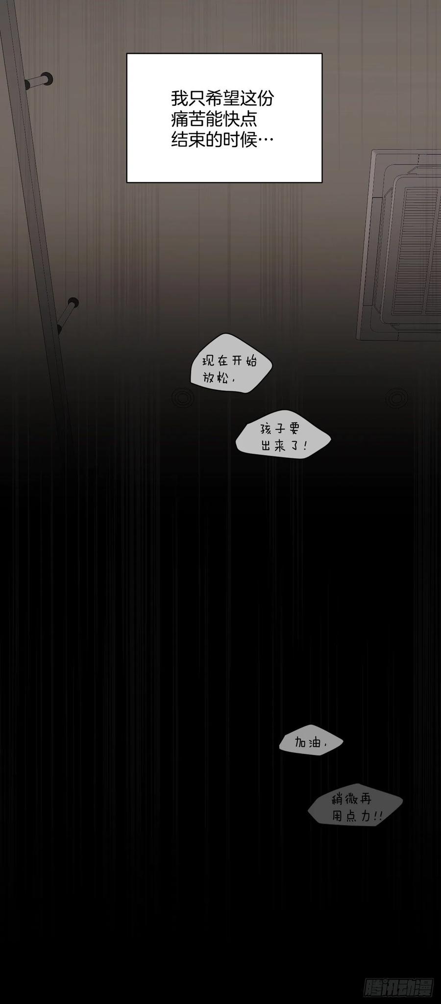 67.出生46