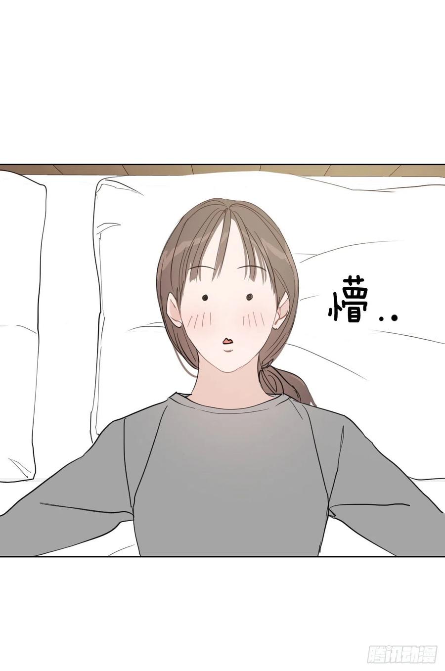 27.你不要害怕53
