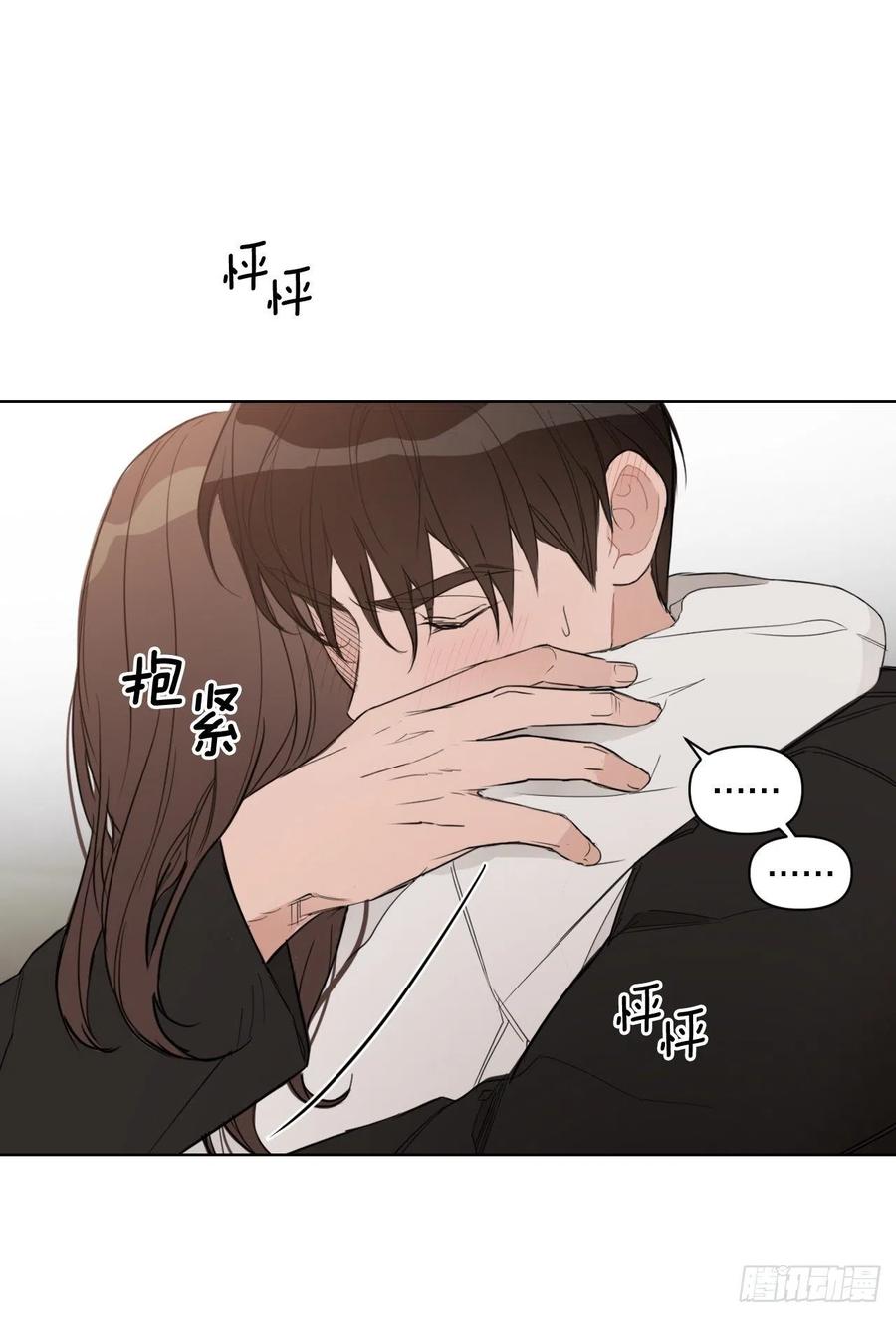 52.新婚2