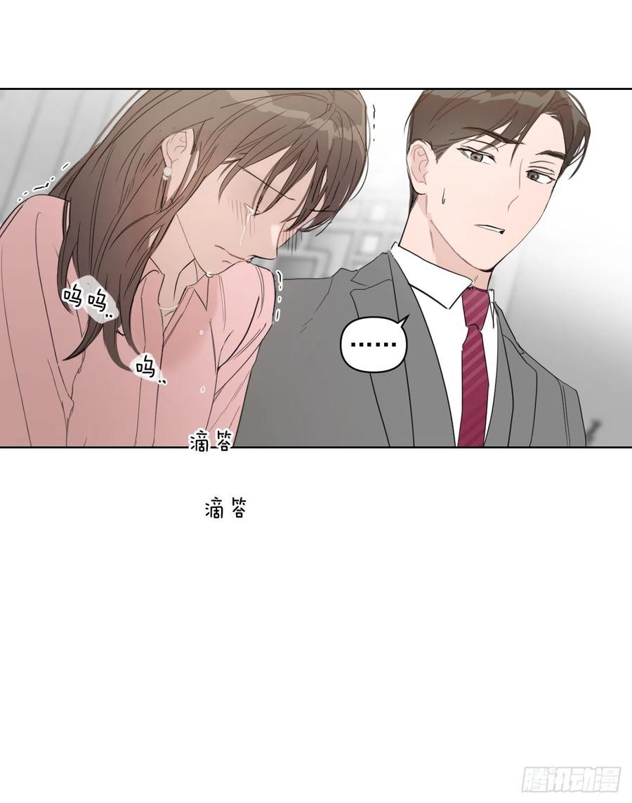 33.结婚准备73