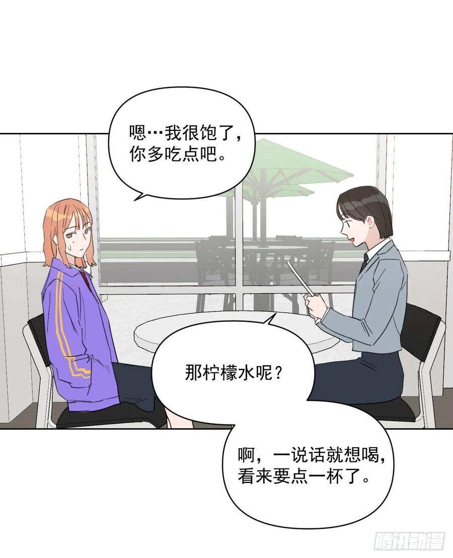 33.结婚准备10