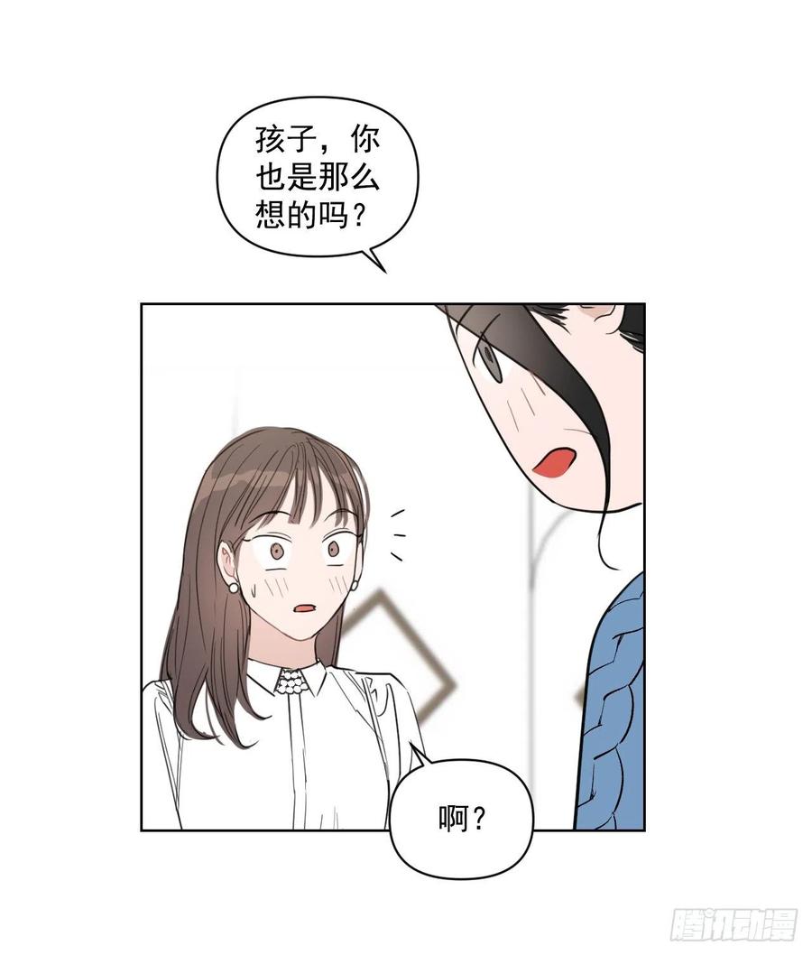 31.见他的父母22