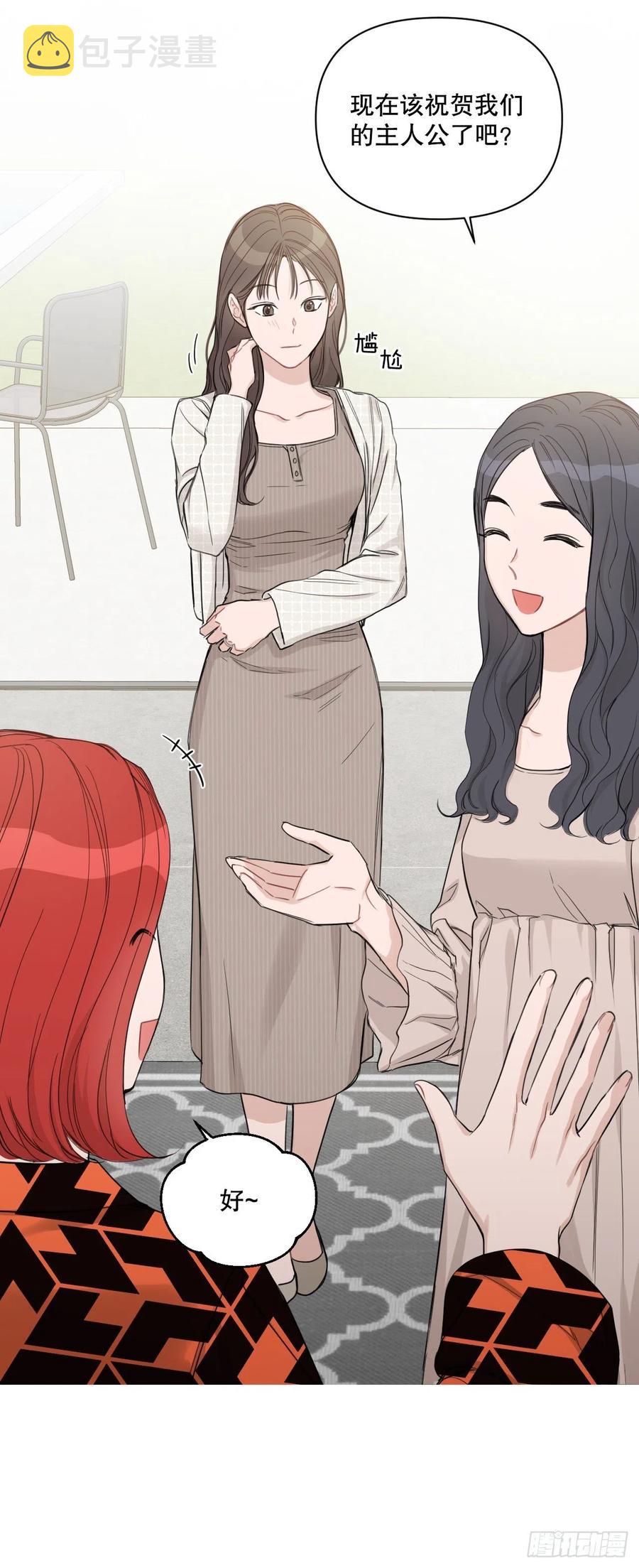 72. 正在进行时63