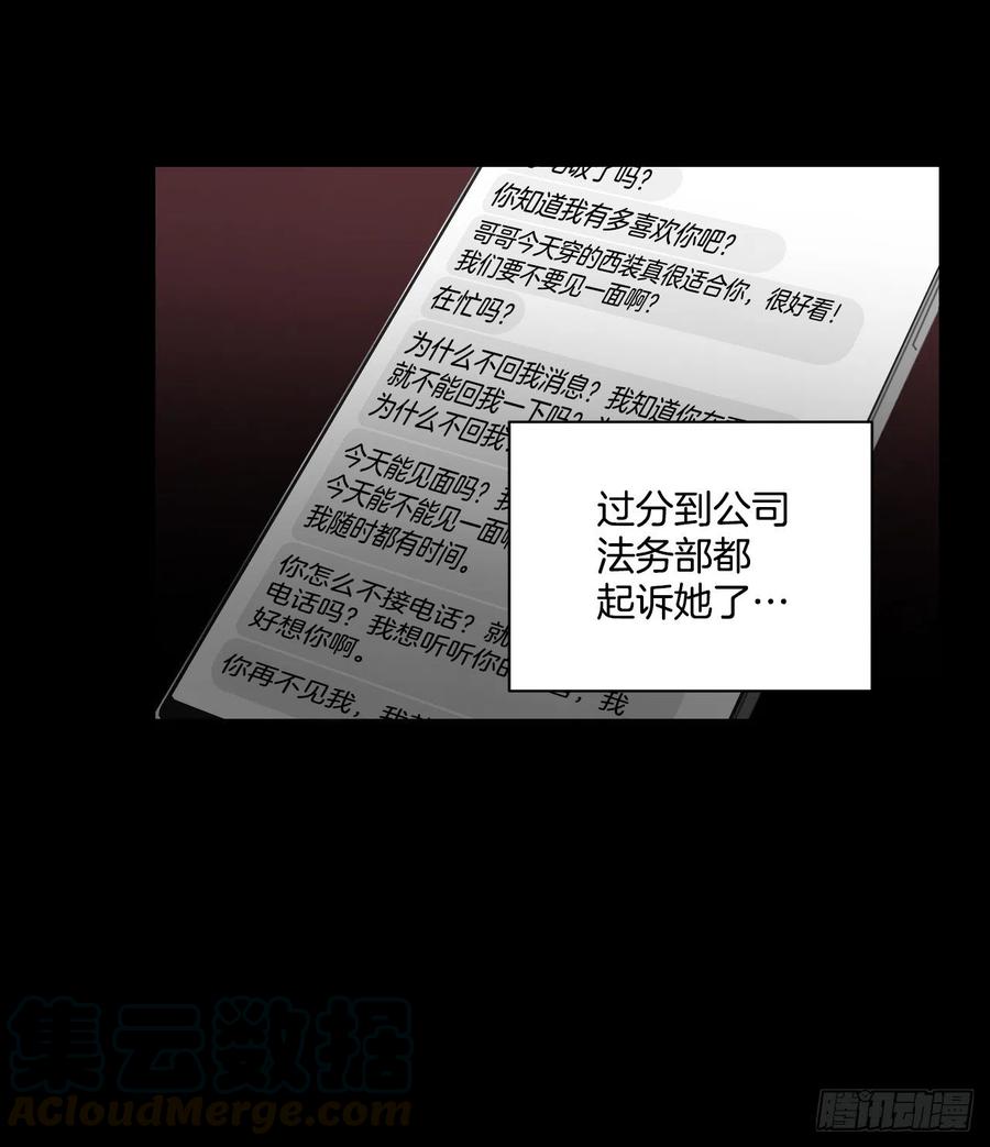 43.我们回家吧56