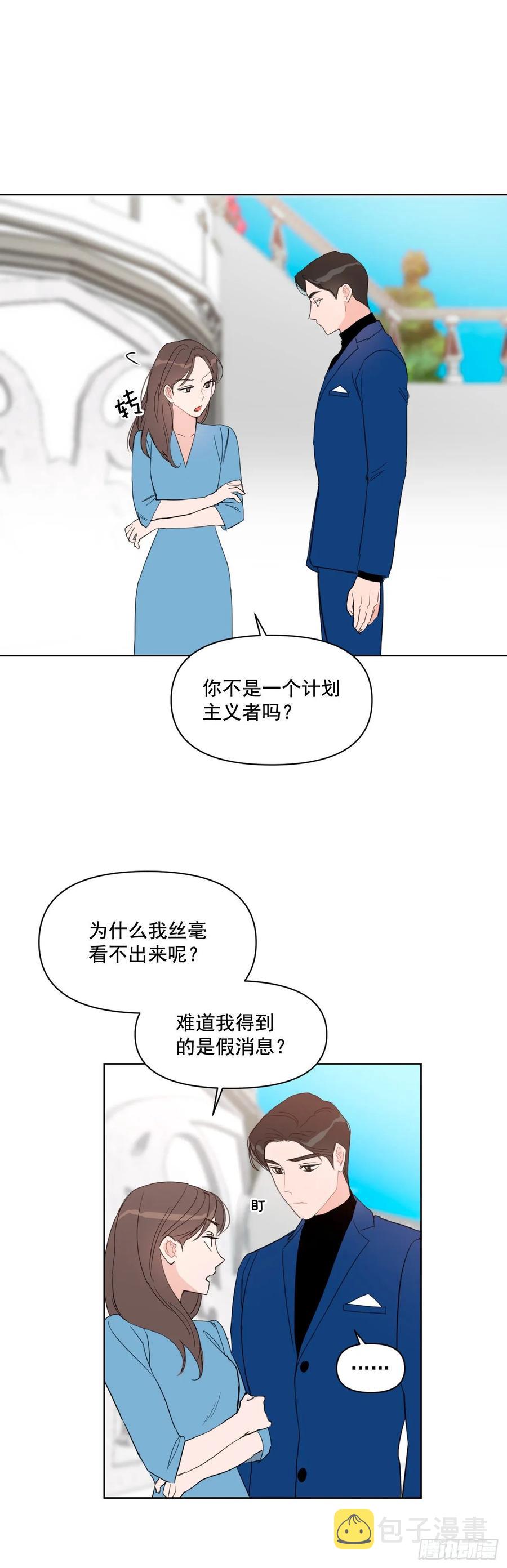 23.见家长27