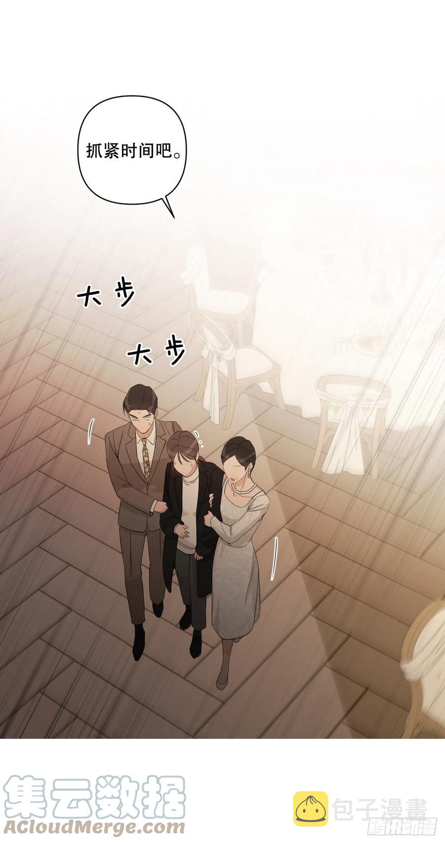 67.出生12