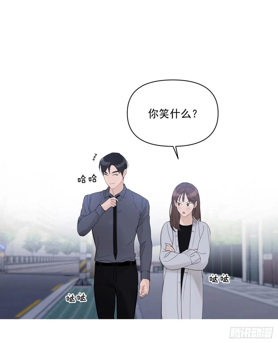 44.我不想回去26