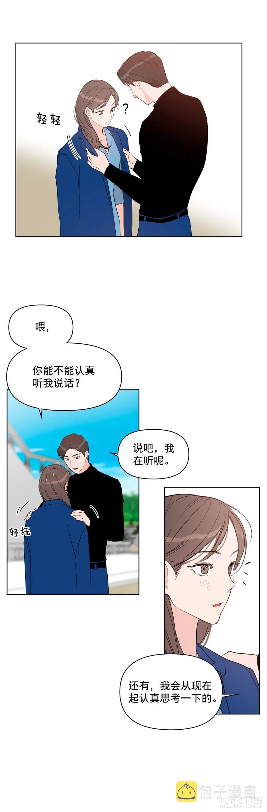 23.见家长31