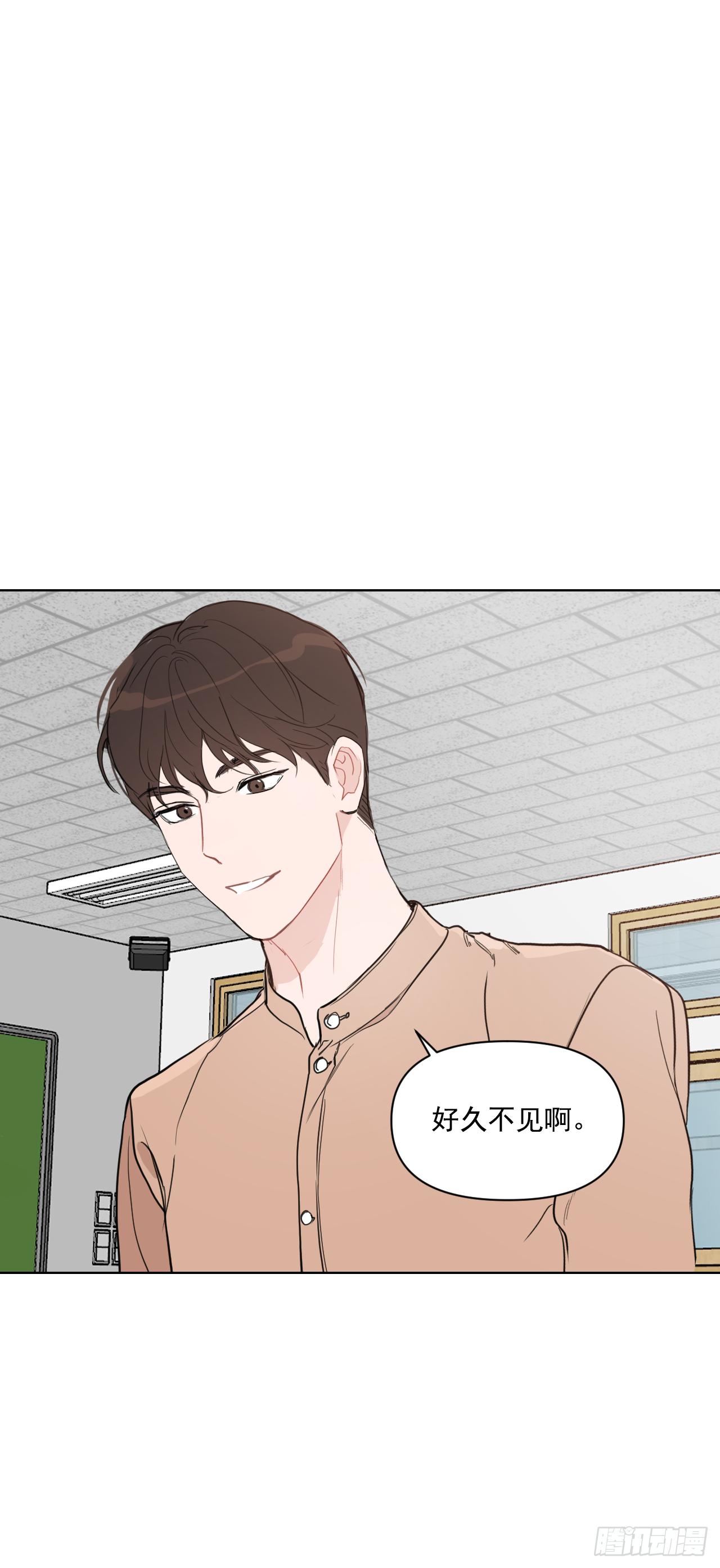 6.实习老师22
