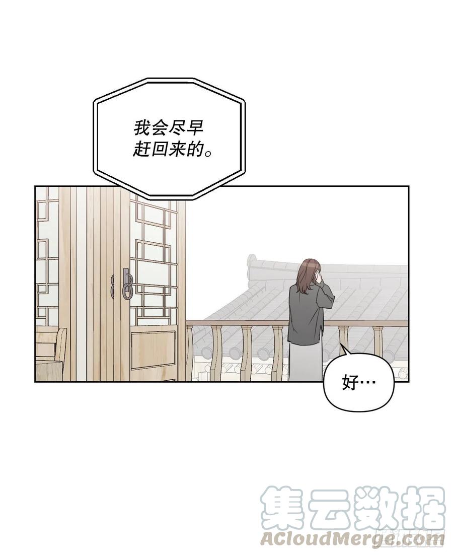 56.全身检查42