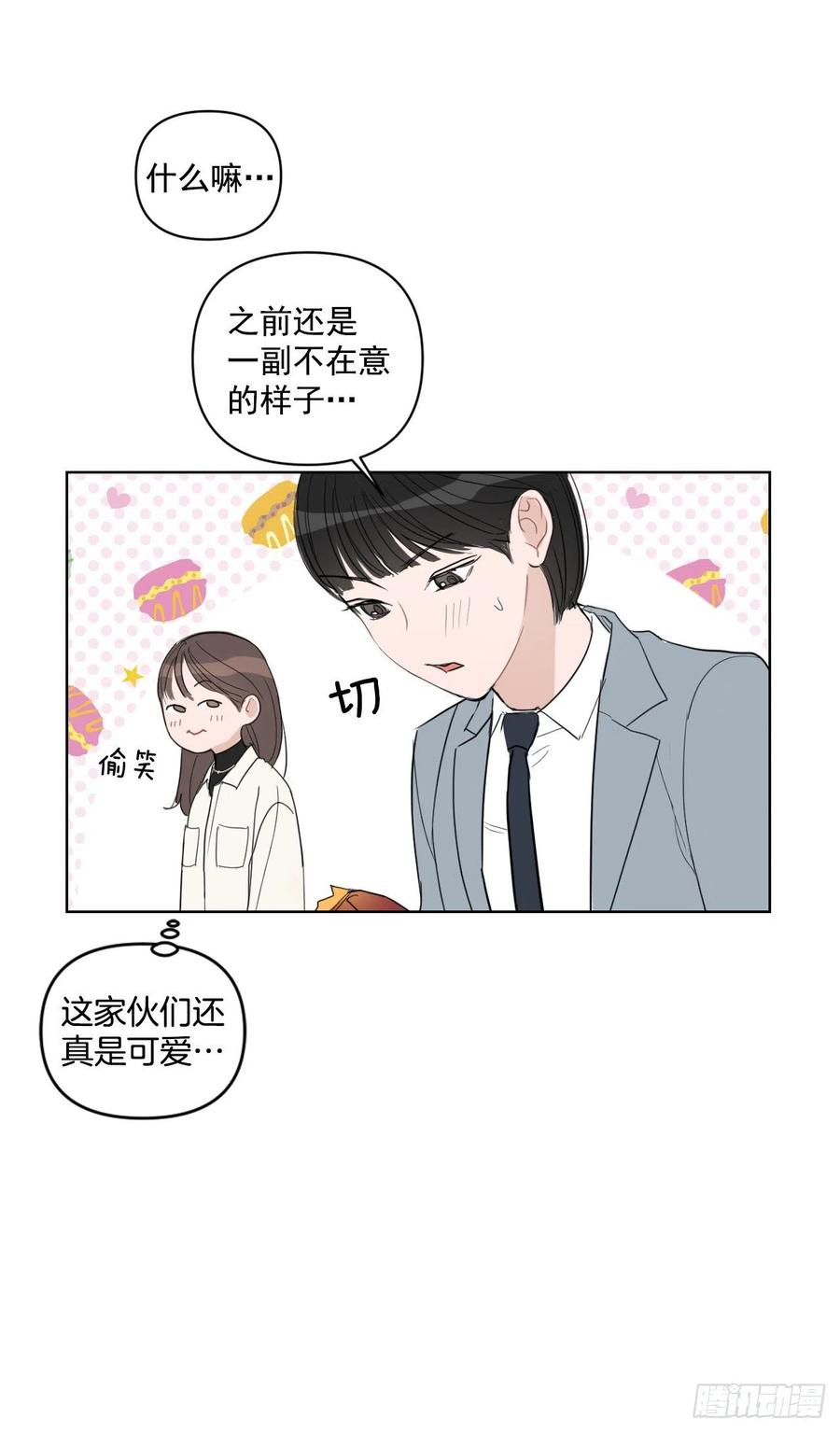 41.金海银34
