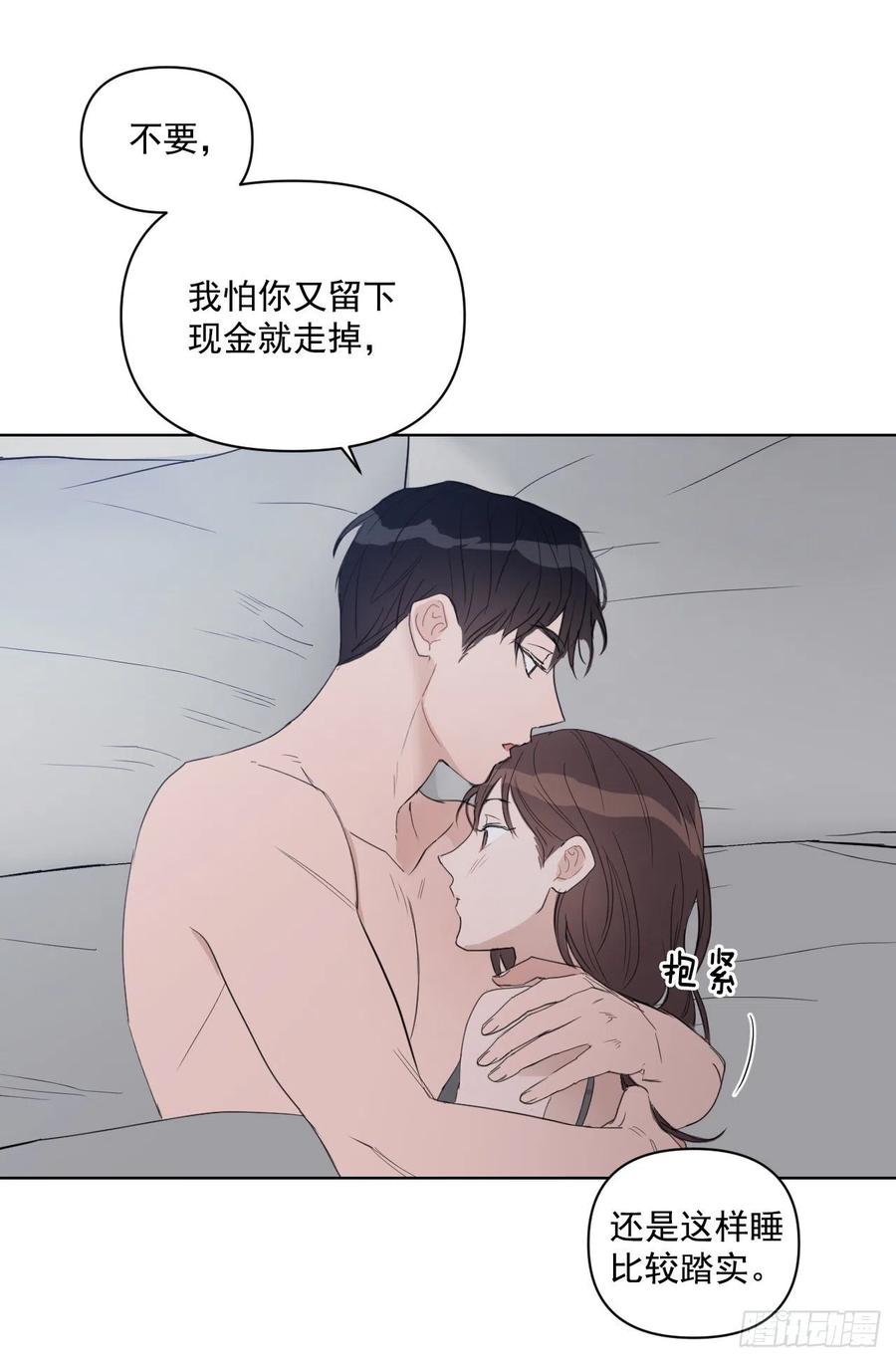 38.不错的开始30