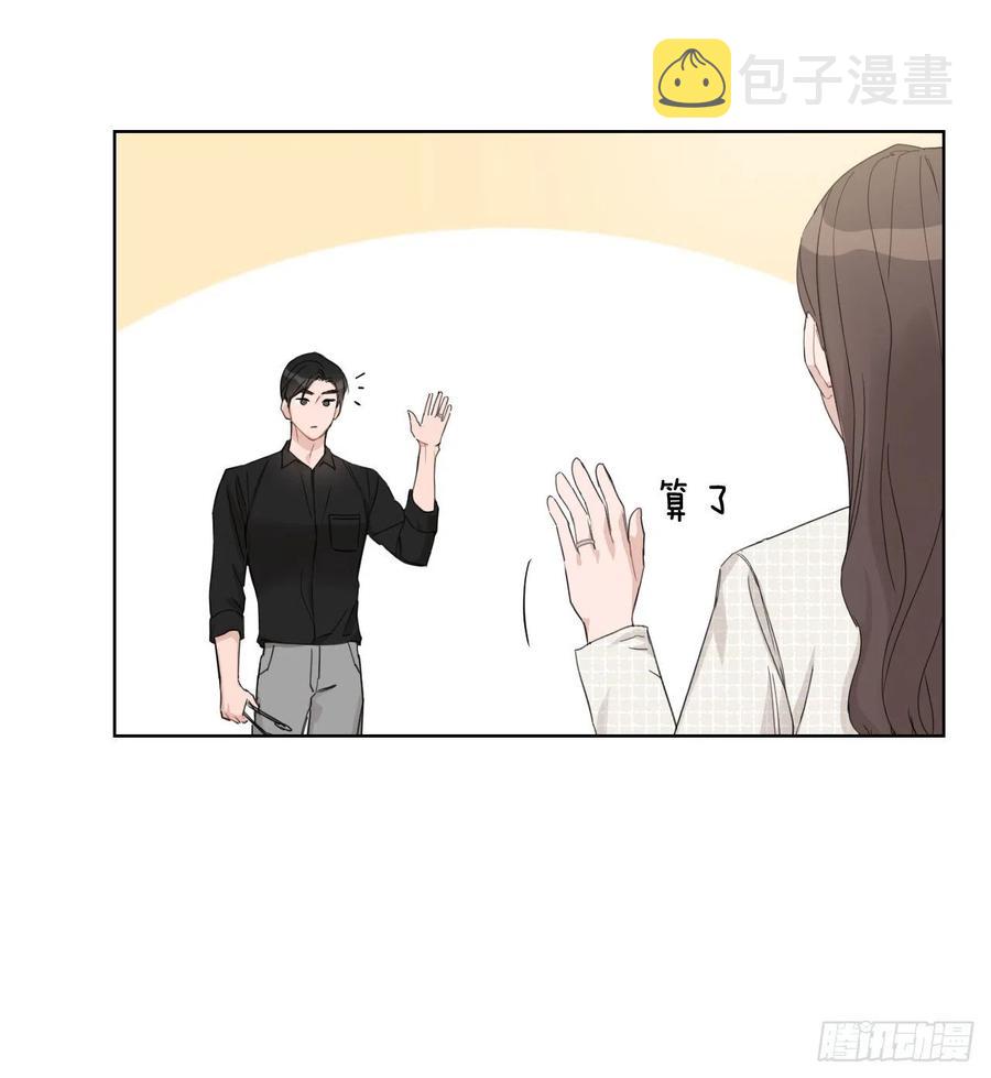 72. 正在进行时50