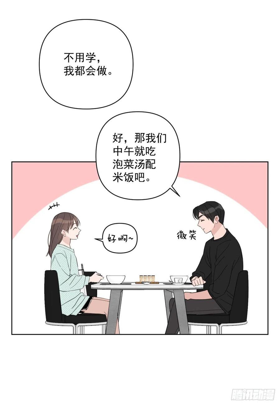 39.我确定6