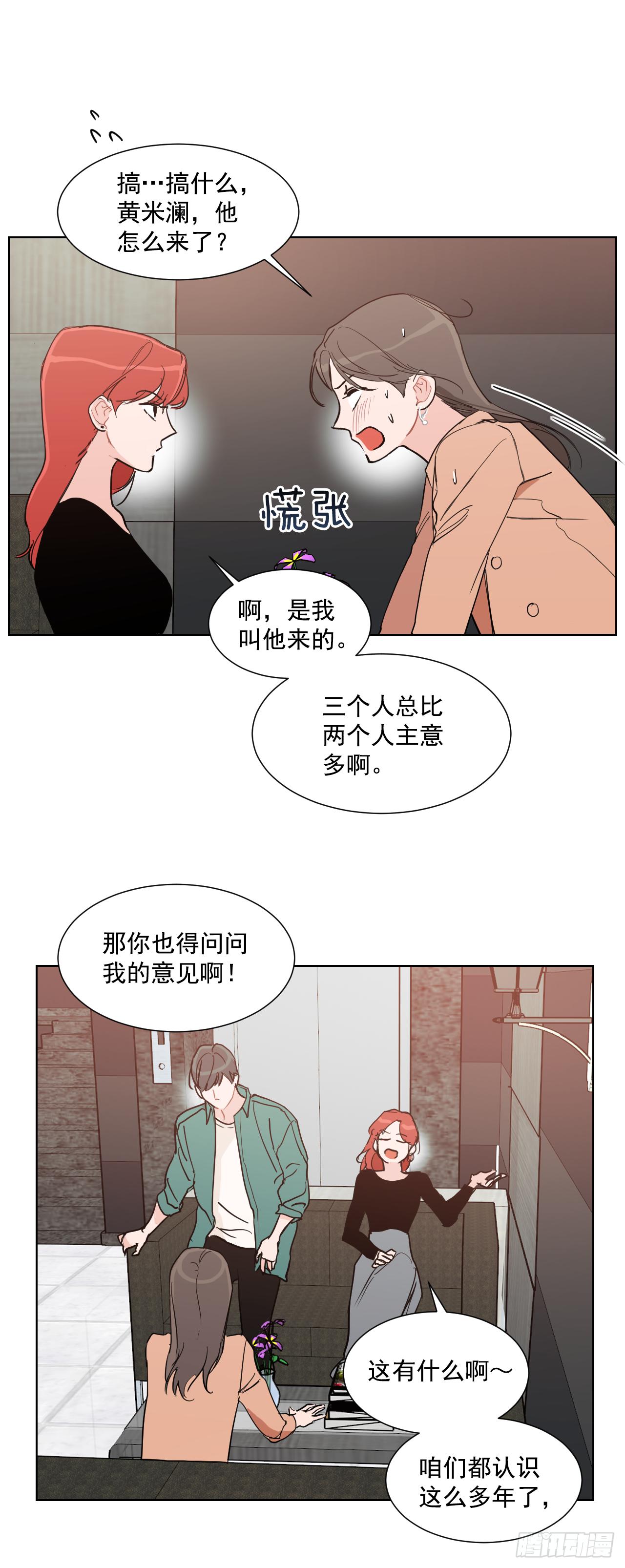 1.是两条红线34