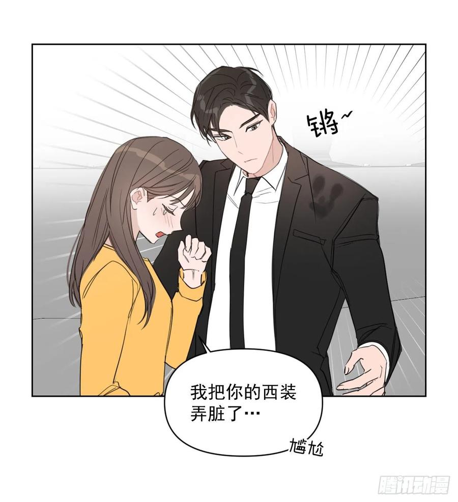 27.你不要害怕24