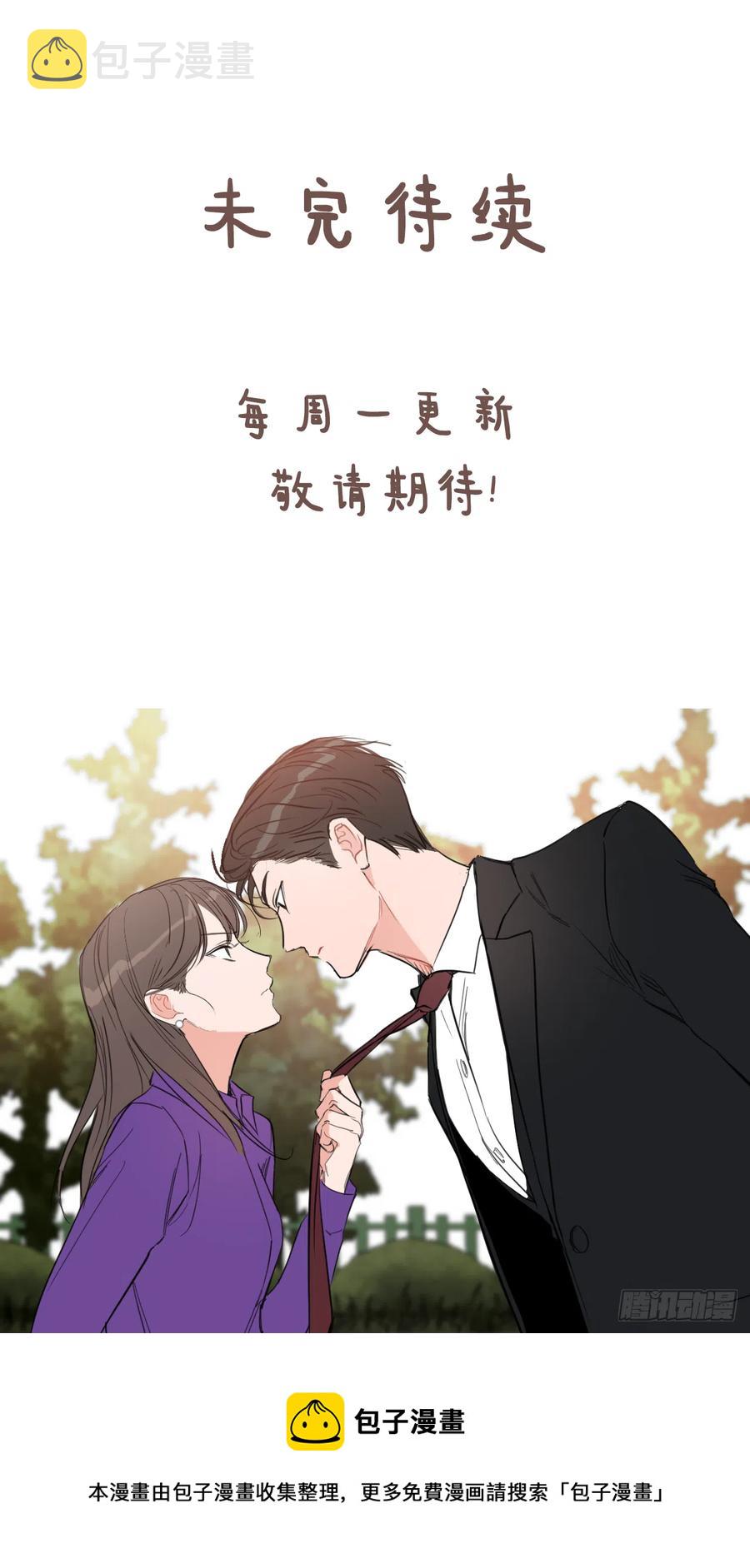 63.奇迹67