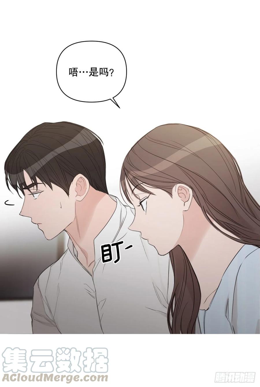 61.打扰69