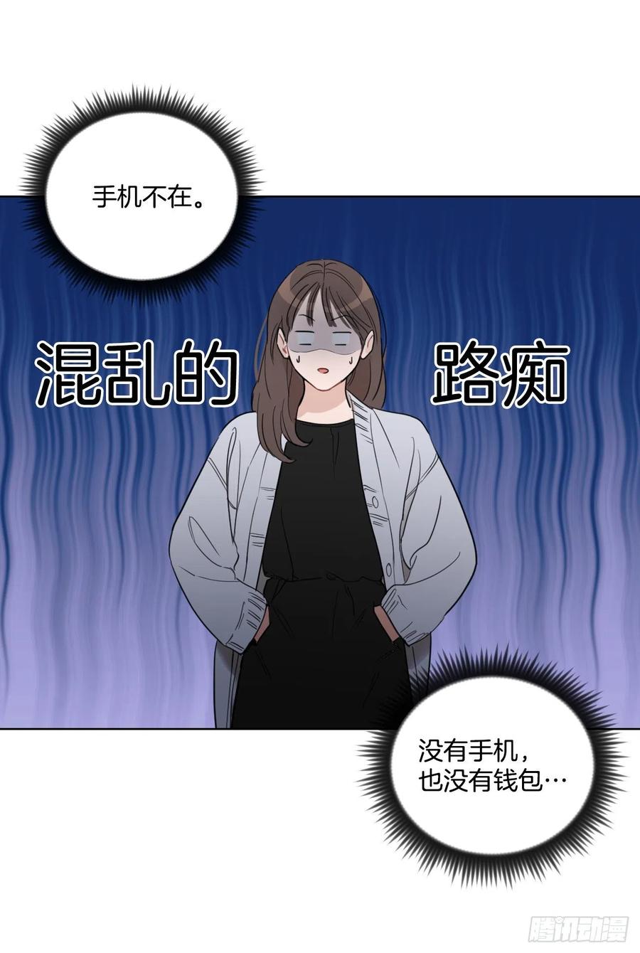 43.我们回家吧17