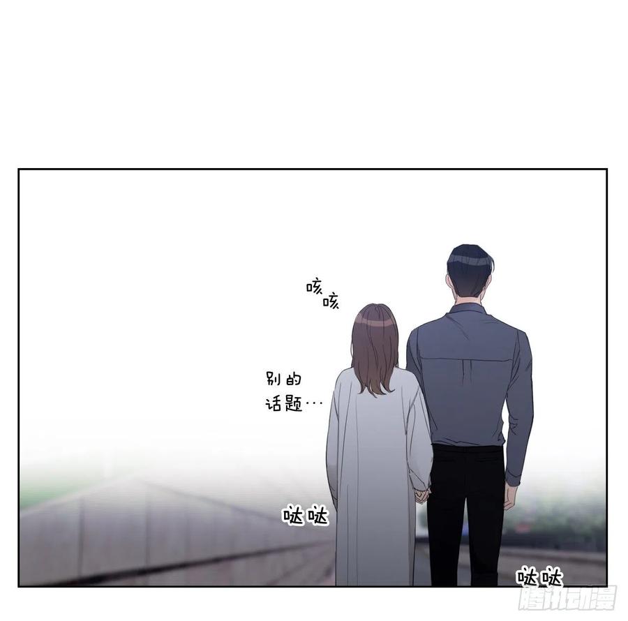 44.我不想回去43