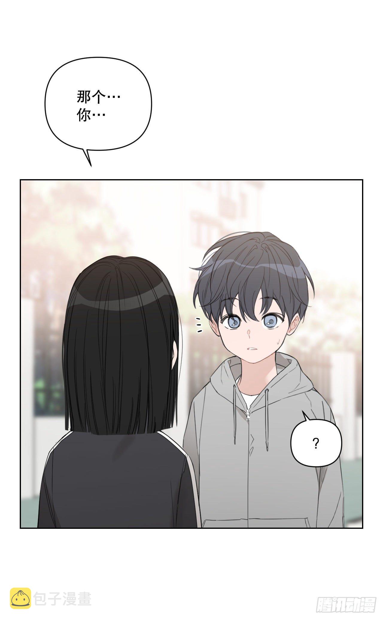 77.星儿的运动会30