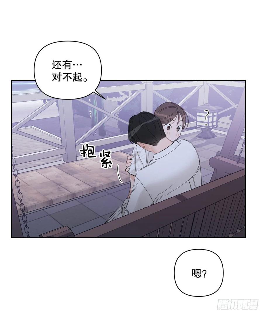 63.奇迹41