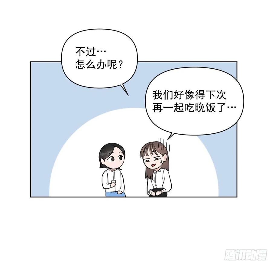 30.我在15
