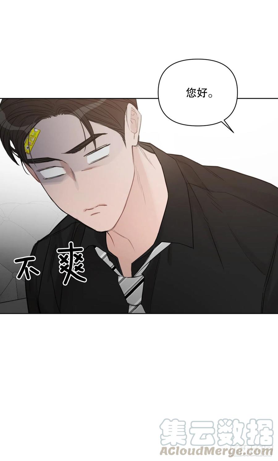 58.奖励21