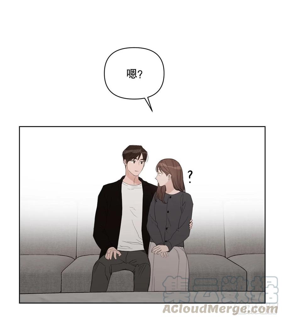 51.我爱你57
