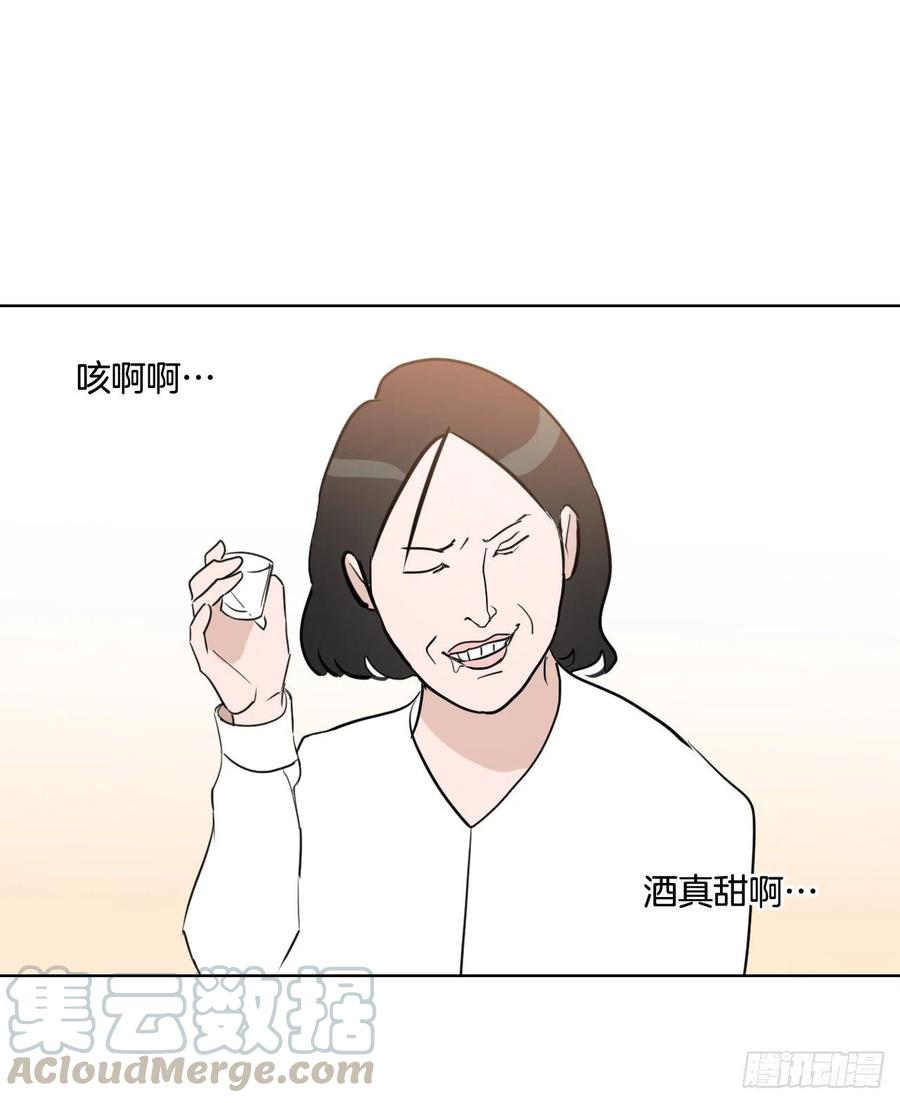48.一起孕吐27